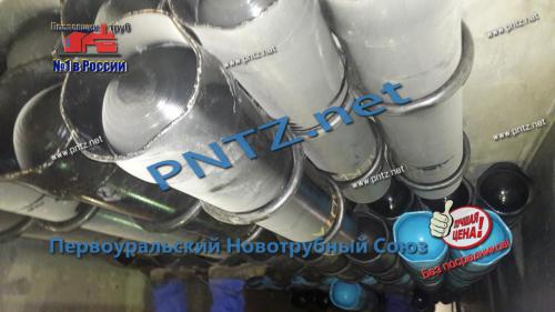 баллоны под углекислоту оптом