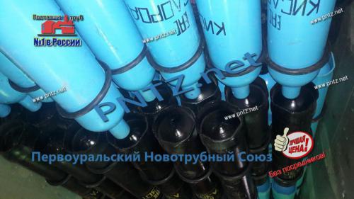 купить кислородный баллон 10