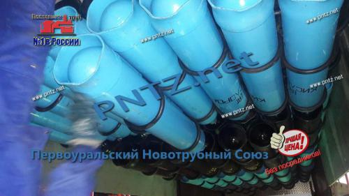 купить кислородный баллон литров 5