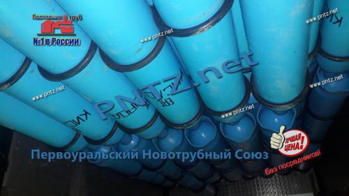 купить кислородный баллон цена