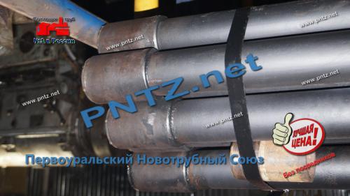 труба нкт Красноярск