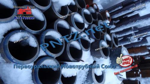 трубы стальные бесшовные холоднодеформированные цена