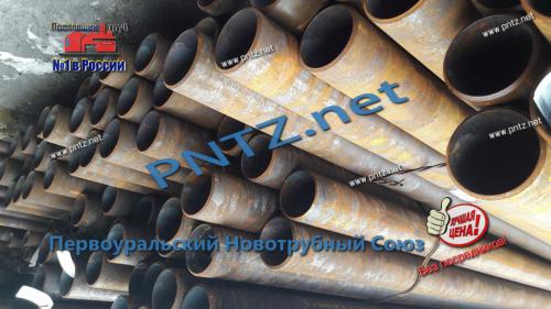 труба 09г2с 133х14