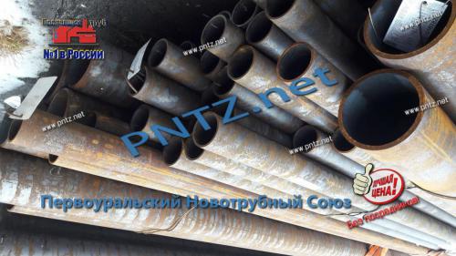 труба 09г2с 133х8