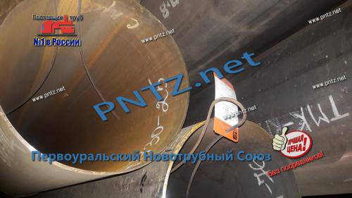 трубы бесшовные 09г2с 325х9