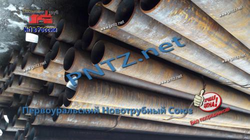 трубы ст 09г2с 159х14