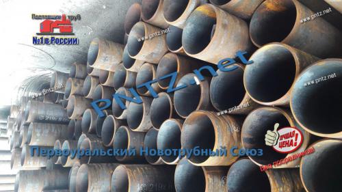 трубы ст 09г2с 219х8 гост 8734