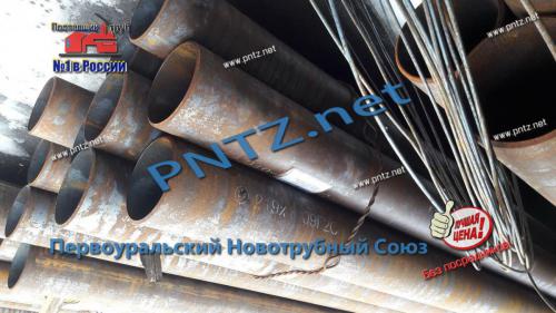 трубы ст 09г2с 219х8 сварная