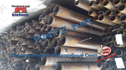 трубы стальные 09г2с 219х12