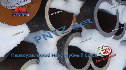 котельные трубы паровые