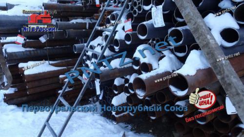 труба гост 8734 купить